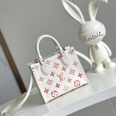 Louis Vuitton Shopping Bags